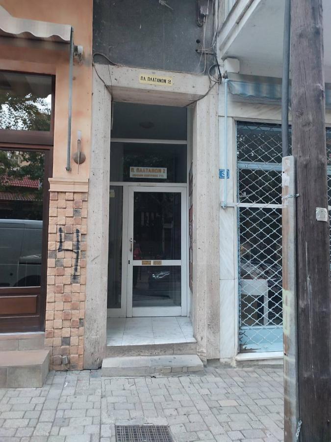 Ονειροπαγίδα Apartment Veria  Exterior foto